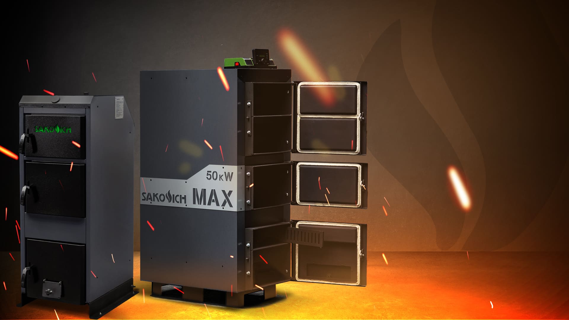 Котлы Большой мощности