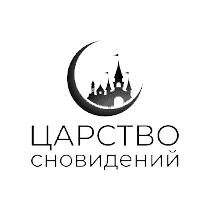 ООО «Царство сновидений»